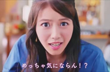 恵比寿 代官山 女３人ぶらり 今田美桜