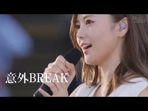 乃木坂46『意外BREAK / 白石麻衣 松村沙友理 高山一実 衛藤美彩』