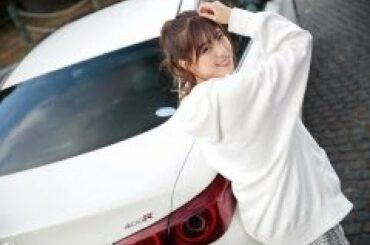 元AKB48小嶋菜月×日産スカイライン400R【注目モデルでドライブデート!? Vol.22】