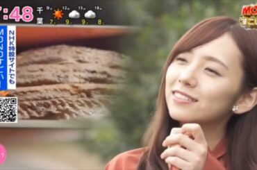 乃木坂46 新内眞衣「NONOすごい埼玉 うなぎ」おはよう日本 2020-01-16