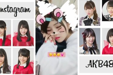 180119 AKB48  インスタストーリー 柏木由紀 向井地美音 飯野雅 小嶋菜月 篠崎彩奈 田野優花 中西智代梨