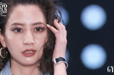 GYDA｜マイナビ presents 第28回 東京ガールズコレクション 2019 SPRING/SUMMER