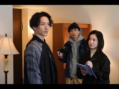 ✅  ダンサーであり、俳優の大貫勇輔さんが、女優の吉高由里子さんの主演ドラマ「知らなくていいコト」（日本テレビ系、水曜午後10時）の第3話（1月22日放送）にゲスト出演することが1月19日、分かった。