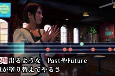 Machinegun kiss 龍が如く７ (大塚明夫cv) カラオケ 龍うた