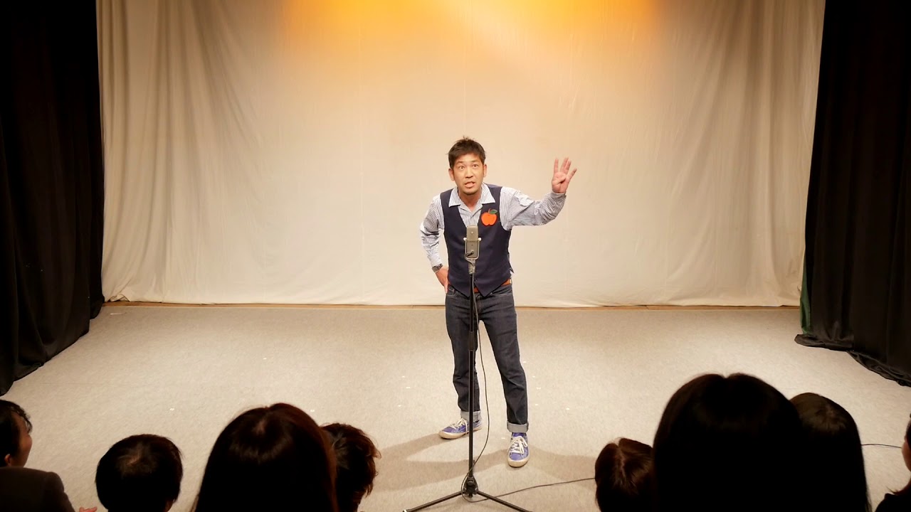 松尾アトム前派出所「まんだん」