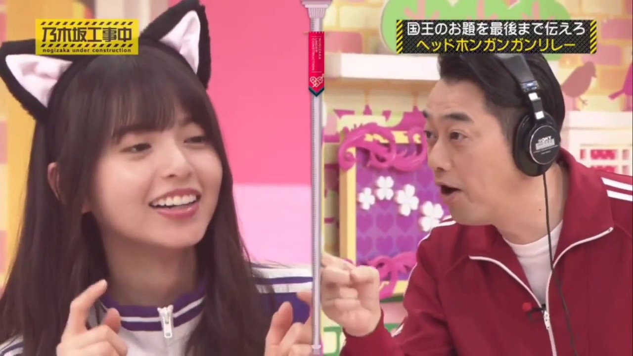 LIVE 乃木坂工事中 乃木坂４６ VS 欅って、書けない？ 欅坂４６ VS 日向坂で会いましょう 2020年1月19日