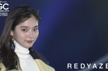 REDYAZEL｜takagi presents TGC KITAKYUSHU 2019 by TOKYO GIRLS COLLECTION