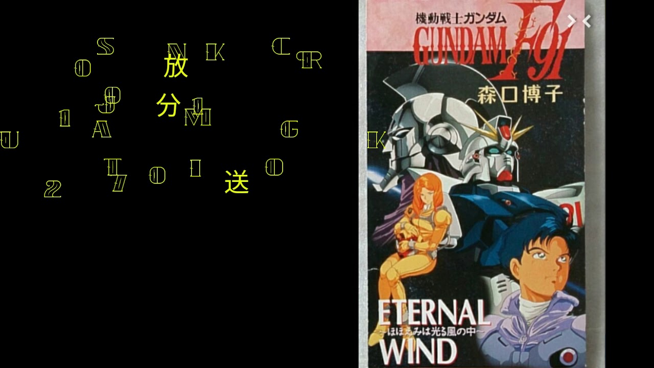 【歌ってみた】森口博子　浜崎あゆみ　ZARD 竹内まりや　やしきたかじん　藤井フミヤ　WANDS【弾き語り】 【ライブ　カバー】   GOLEM