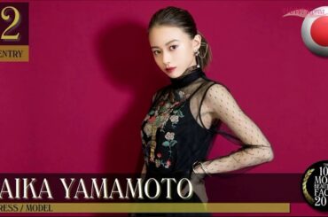 WoWKorea 韓流LIVE (2020/1/14 昼刊)