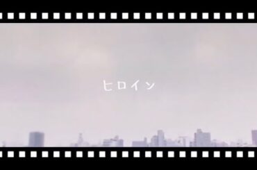 Shoma UNO☆宇野 昌磨【ヒロイン】