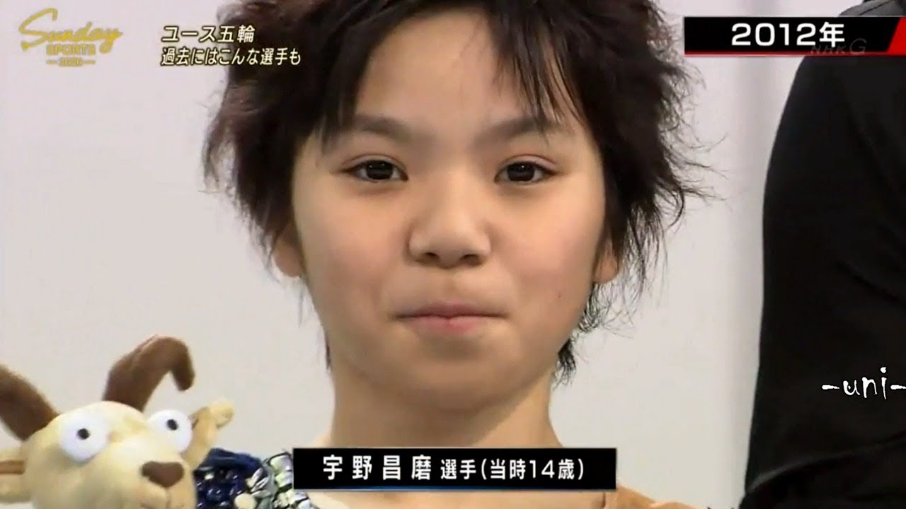 Shoma UNO - Youth Olympic News - 宇野昌磨 - 振り返りニュース②