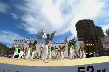 松浦こいから隊 第21回 YOSAKOIさせぼ祭り 名切お祭り広場会場