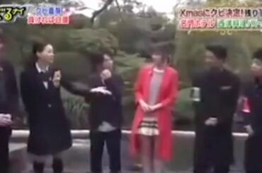 ぐるナイゴチ 本田翼 岡村隆史初共演