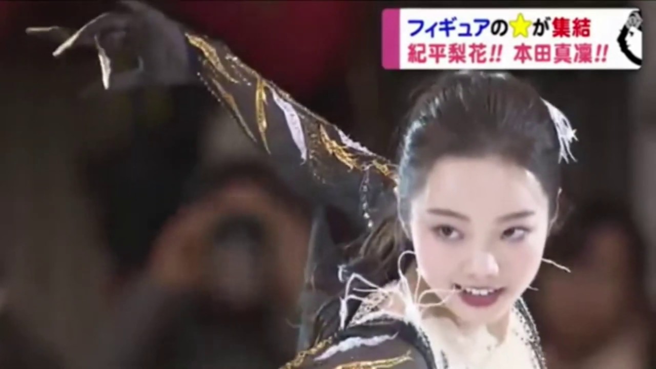 本田真凜 & 紀平梨花 名古屋フィギュアスケートフェスティバル 2020年1月4日 Marin Honda & Rika Kihira @nagoyafestival 2020 本田真凜 & 紀平梨花 名古屋フィギュアスケートフェスティバル 2020年1月4日 Marin Honda & Rika Kihira @nagoyafestival 2020