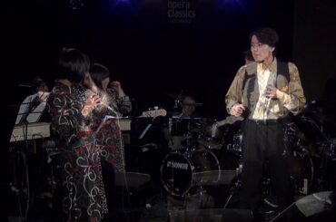 【椎名林檎とトータス松本 - 目抜き通り】2019/12/14発表会ライブ