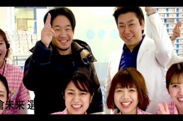 朝倉未来 選手 祝 RIZIN20 勝利おめでとうございます！