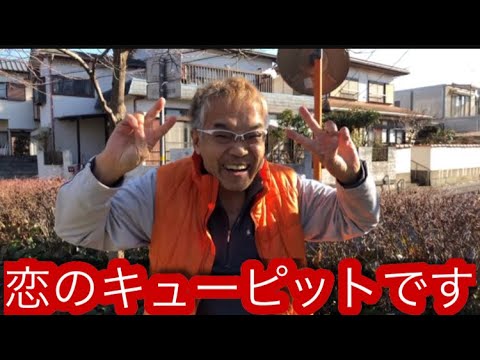 朝倉未来 小倉優香 の2人の恋のキューピットは僕です。真剣交際 RIZIN シバター はまだか？ リアル峰不二子 格闘家