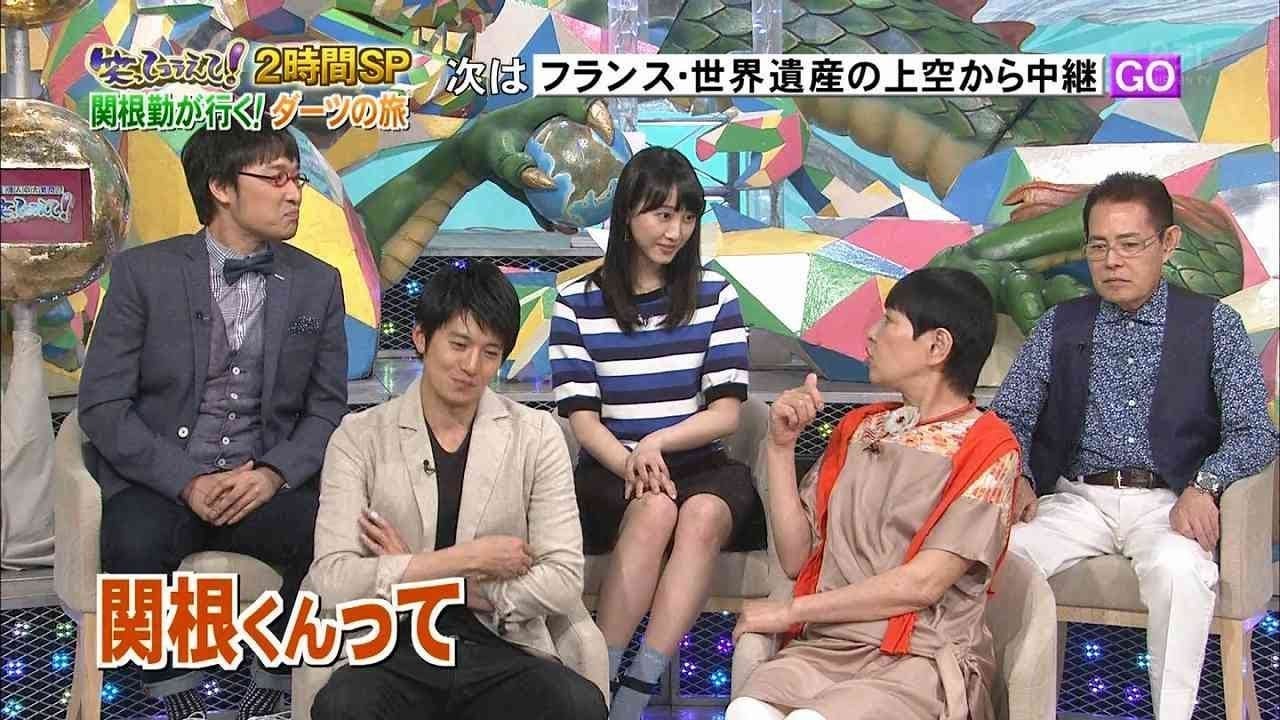 1億人の大質問!笑ってコラえて 2020年1月22日 1億人の大質問!笑ってコラえて 2020年1月22日