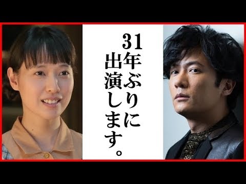 稲垣吾郎が朝ドラ・スカーレットにゲスト出演か。圧力と忖度無くなり新しい地図の地上波ドラマ出演解禁へ…