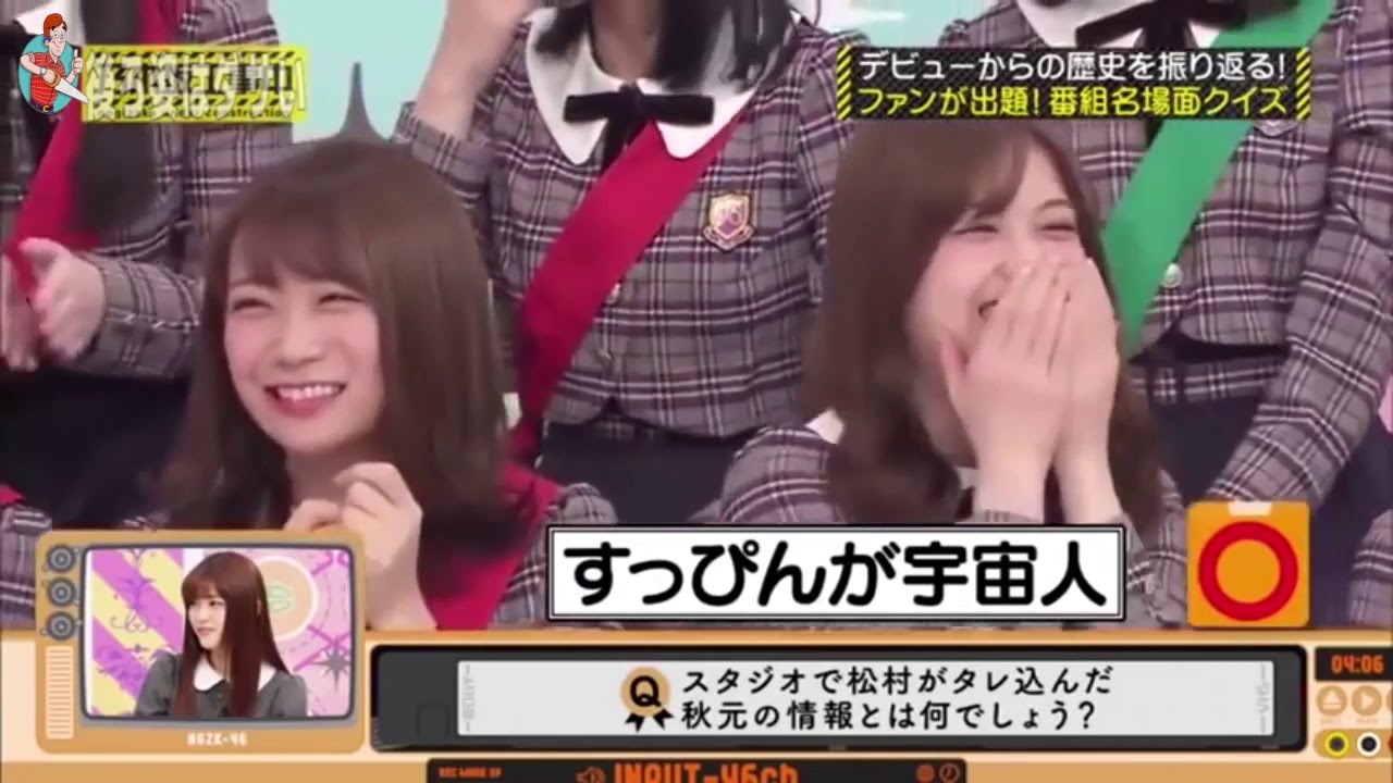 【乃木坂46】とにかく可愛い まいやん 白石麻衣 2019年 まとめ 乃木坂工事中 【乃木坂46】とにかく可愛い まいやん 白石麻衣 2019年 まとめ 乃木坂工事中