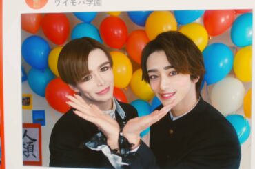 横浜流星＆吉岡里帆がMatt化!?「SNOW」とコラボで人類Matt化計画！ 　ワイモバイル新CM「親子 de 学園祭」篇