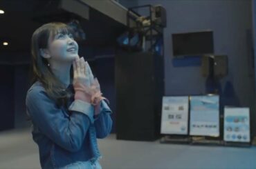 乃木坂46 久保史緒里「宮城・仙台 旅 しおり～仙台 うみの杜 篇」 2020-01-23