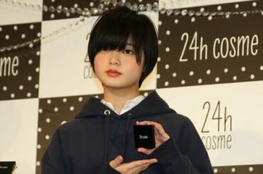✅  欅坂46の平手友梨奈さん（18）が2020年1月23日にグループからの脱退を電撃的に発表した。ところが、23日のグループからの公式発表は同日卒業のメンバーがいるにもかかわらず、平手さんのみ「卒業