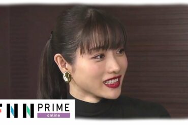 石原さとみ　最後の晩さんは「自分で作ったみそ汁！」　映画「決算！忠臣蔵」