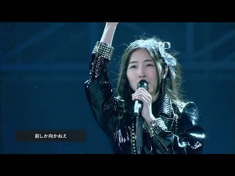 Mae Shika Mukanee 前しか向かねえ AKB48 Group Tokyo Dome Concert 2014