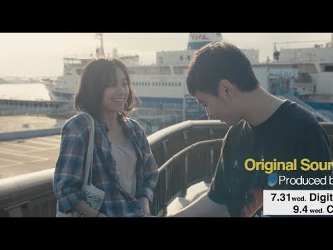 サントラの発売に合わせた特別予告編/映画『きみの鳥はうたえる』オリジナル・サウンドトラック特別トレーラー サントラの発売に合わせた特別予告編/映画『きみの鳥はうたえる』オリジナル・サウンドトラック特別トレーラー