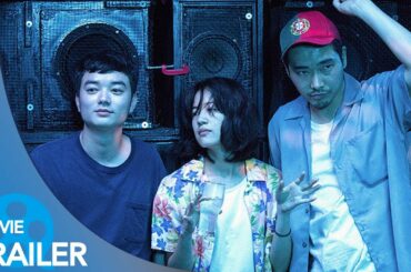 【予告編#1】きみの鳥はうたえる (2018) - 柄本佑,石橋静河,染谷将太