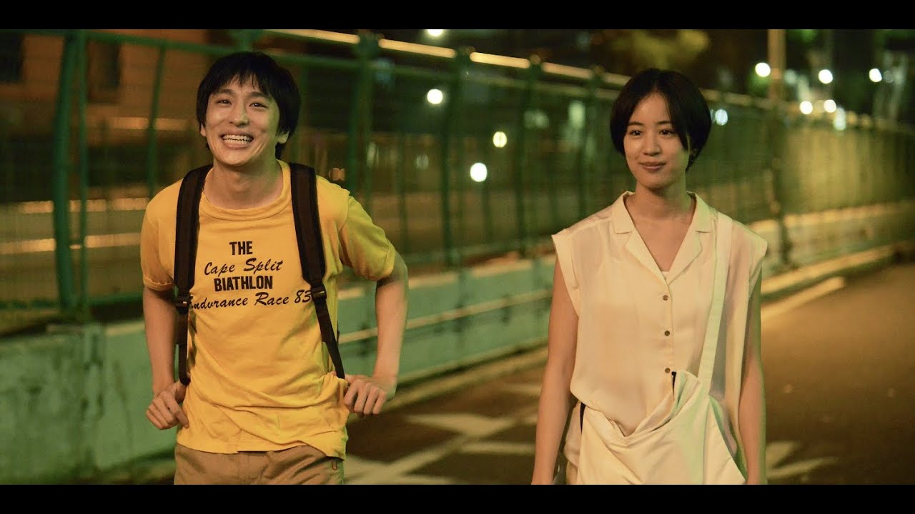 映画『いちごの唄』予告編 2019年7月5日(金)公開