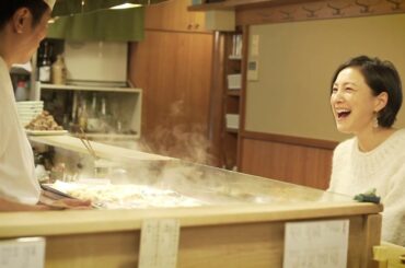 「広末涼子とおでんでハシゴ」名店３軒をヒロスエとめぐる