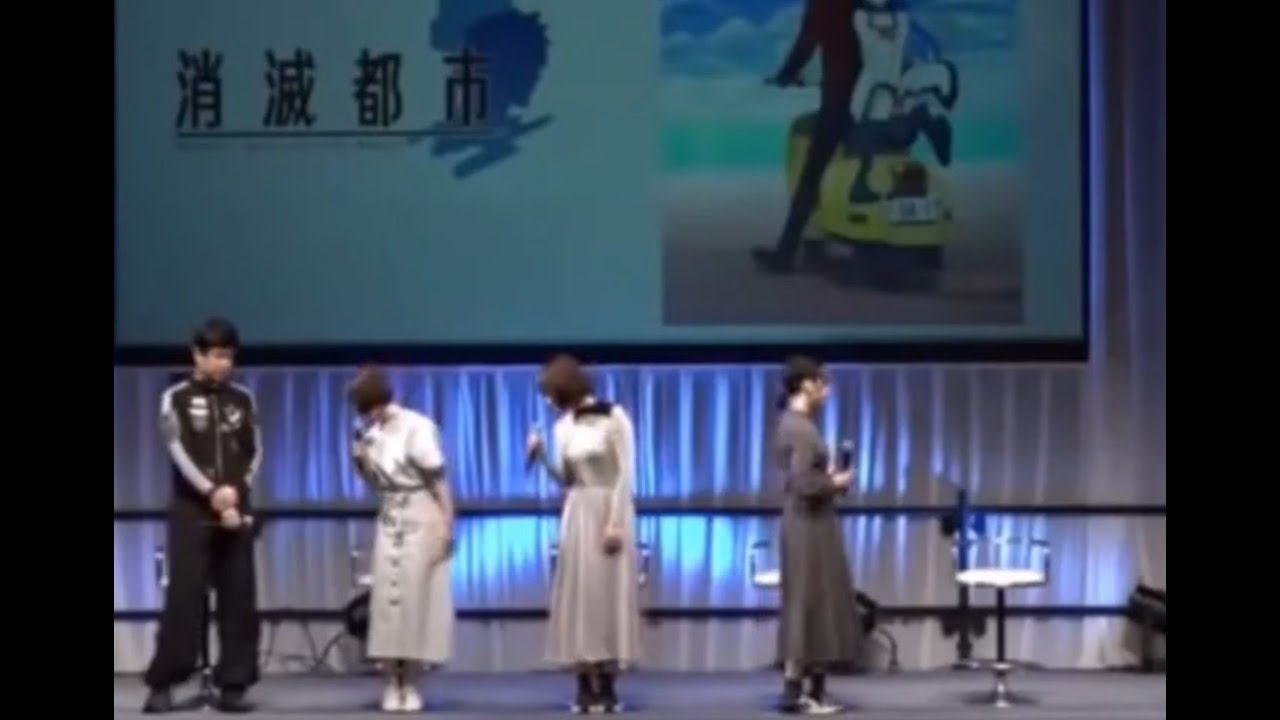 中村悠一が消滅都市でやらかしたことを杉田智和佐倉綾音花澤香菜