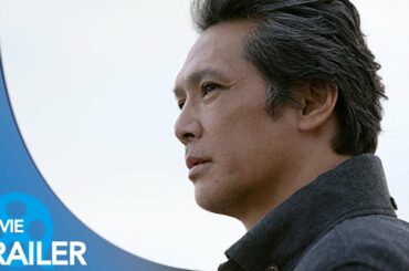 【予告編#1】二階堂家物語 (2019) - 加藤雅也,石橋静河,町田啓太