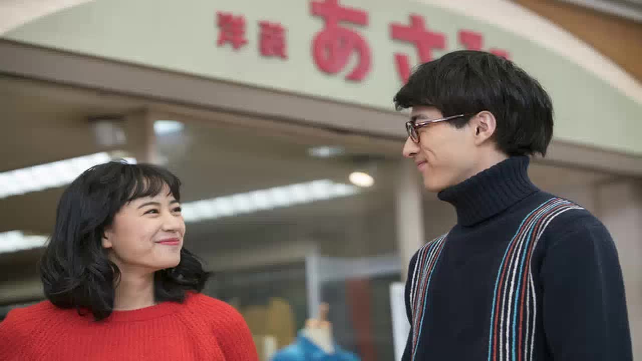 石橋静河主演、シナロケの青春時代描くドラマ「You May Dream」全国放送 - 映画ナタリー