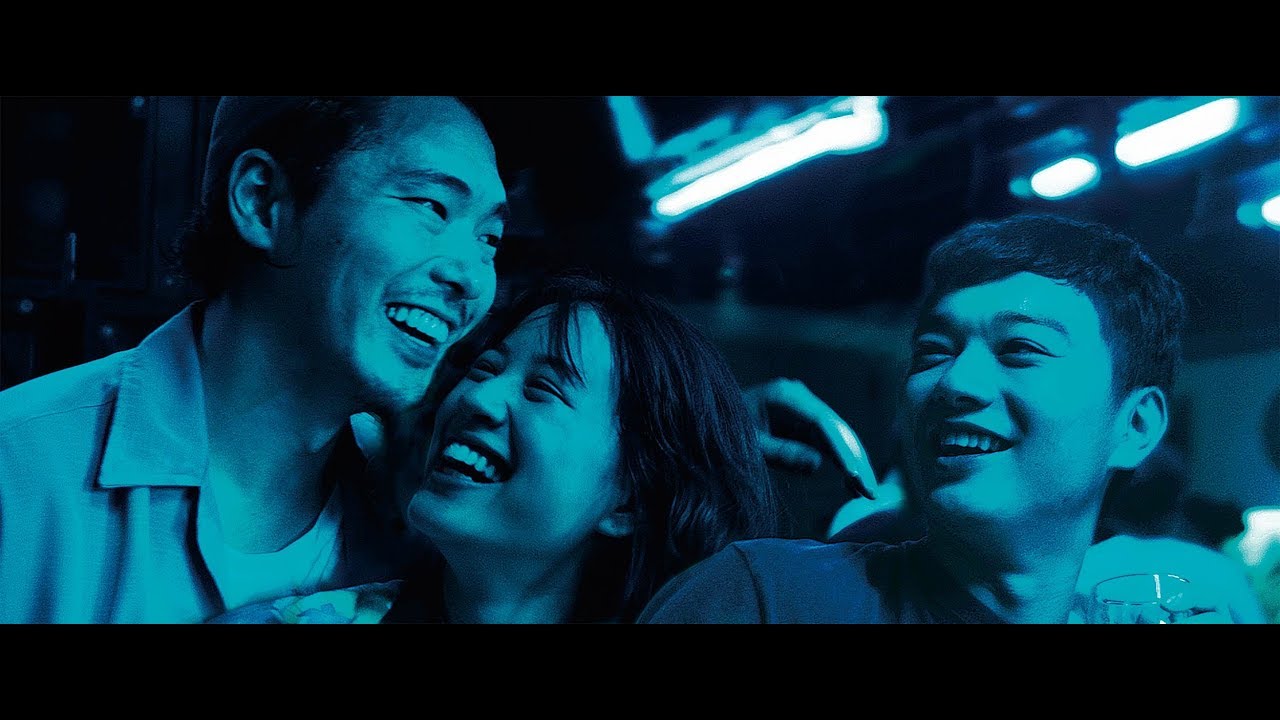 柄本佑、石橋静河、染谷将太 【きみの鳥はうたえる】 2018 映画予告編