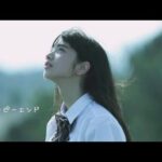 back number -  「ハッピーエンド」Music Video 小松菜奈ver.