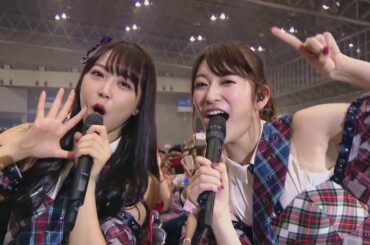 AKB48 - あなたがいてくれたから (Anata ga Ite Kureta kara) ~ AKB48グループかんしゃさい~ 選抜総戦協 1位から16位 2017