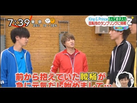 King&Prince 今日ZIP】Kōki,初CM公開＆撮影秘話；佐藤健＆高橋一生が大阪のおばちゃんにタジタジ；渡辺直美から工藤阿須加にメッセー