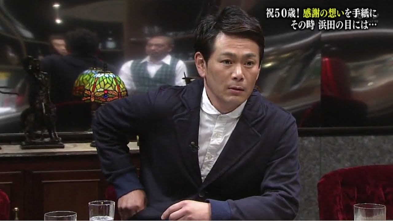 がきの使い 2020💥🎄祝ハッピーバースデー!浜田雅功50歳!マジ感謝状サプライズ～!!(後編)