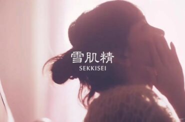 新垣結衣 雪肌精 エッセンシャル スフレ CM メイキング