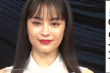 広瀬すず、2019年の「最も美しい顔」に選出　初の朝ドラ＆母親役に「新鮮でした」　「VOCE BEST COSMETICS AWARDS」