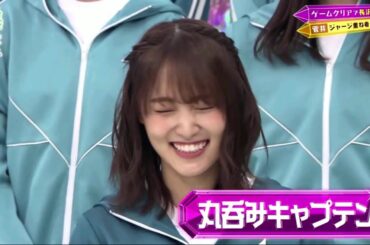 欅って、書けない？ #211 欅坂４６ 2020年01月27日　FULL SHOW