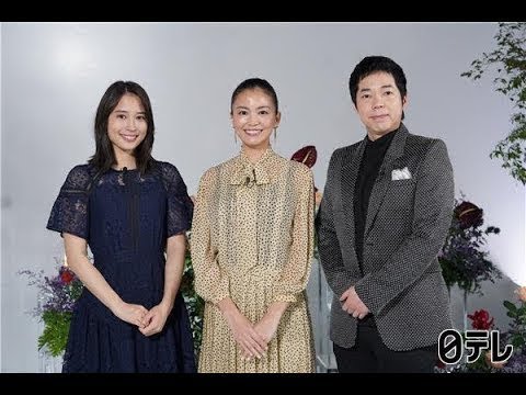 アナザースカイ モデルの矢野未希子がオアフ島&ハワイ島へ大自然で解放&涙 2020年01月24日
