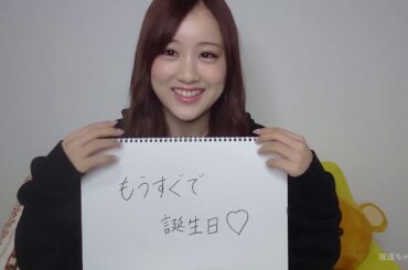 【乃木坂46】星野みなみ のぎおび アフタートーク SmartNews 2020年01月27日