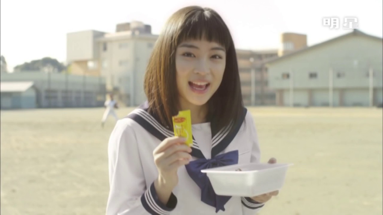 CM  広瀬すず  一平ちゃん  明星  2016