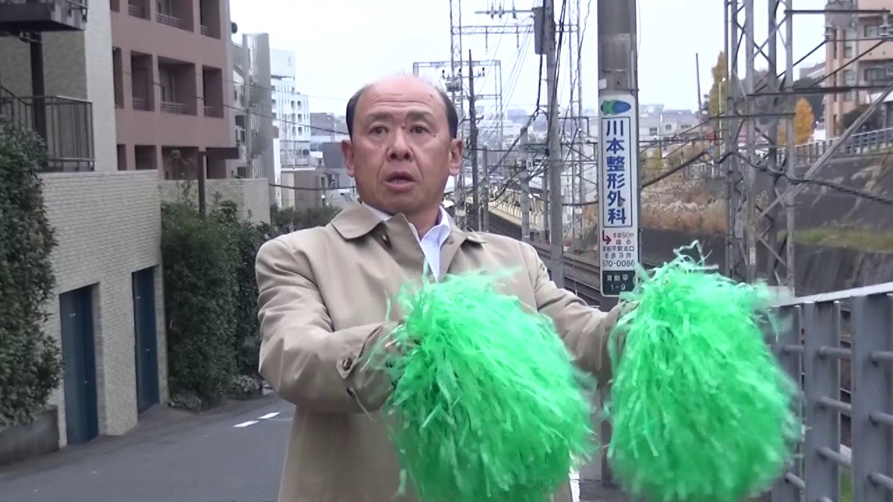 行くぜ、東北。（冬のごほうび）
