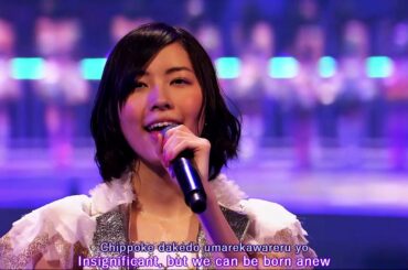 AKB48 - Tenohira ga Kataru Koto - 掌が語ること [subs]