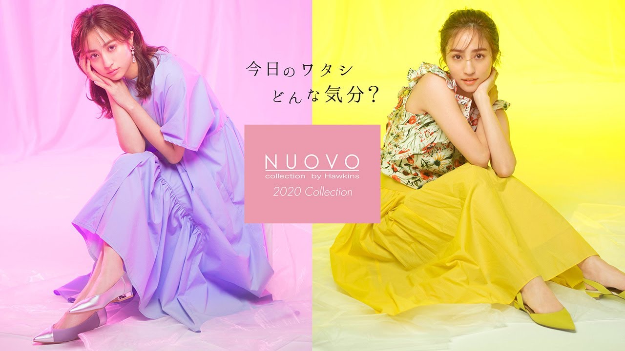 NUOVO／ヌオーヴォ MAKEUP ME ＜堀田 茜さん出演＞ABCマート